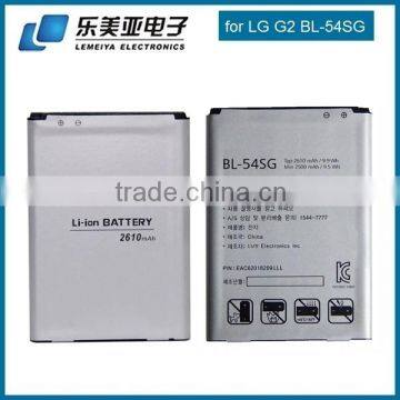 BL-54SG Standard 2610mAh High Capacity Rechargeable Lithium Ion Mobile Phone Battery for LG G2 Optimus F260 F300 F320