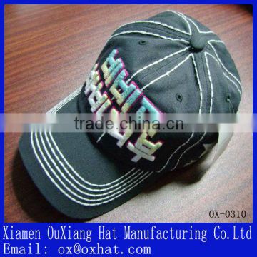 2014 comfortable embroidery 6 panel washed China hat and cap