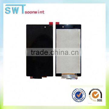 scrap mobile phone lcds for sony l39h