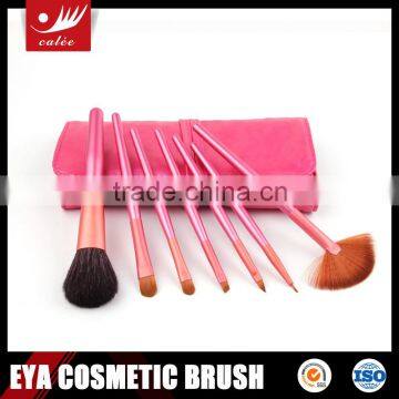 7-piece beauty color cosmetic brush set with zipper bag