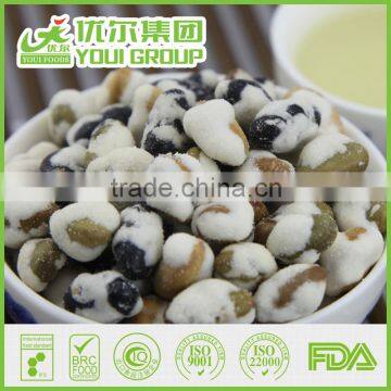 Dried Snacks From China Salted Roasted Soy Beans Edamames photo-4