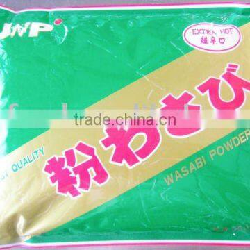 natural Wasabi Powder