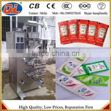 sauce packing machine | tomato paste packing machine | chilli sauce packing machine