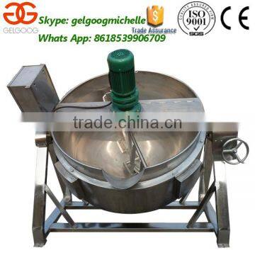 Hot Selling Professional Gas/Electric Cooking Mixer Machine