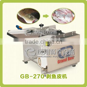 FGB-270 Fish Deskin Machine Talapia Skin Removing Machine Squid Skinner Equipment