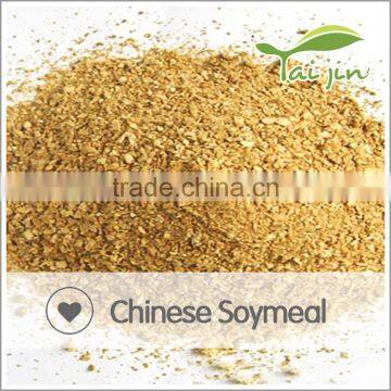 Chinese Animal Feeds Soymeal photo-4