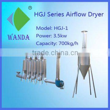 HGJ series new design airflow dryer