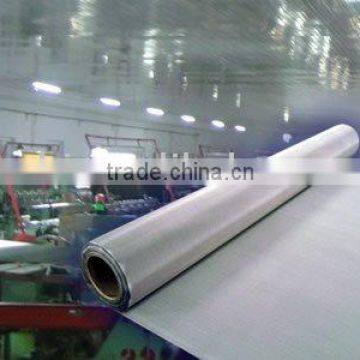 stainless steel mesh screen