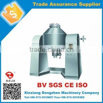 CE centificated industrial double cone blender for powder