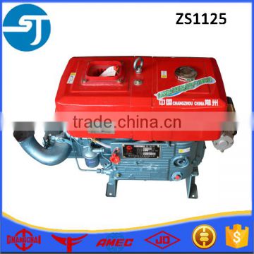 Supply 28hp engine water cooled tractor engine with type ZS1125