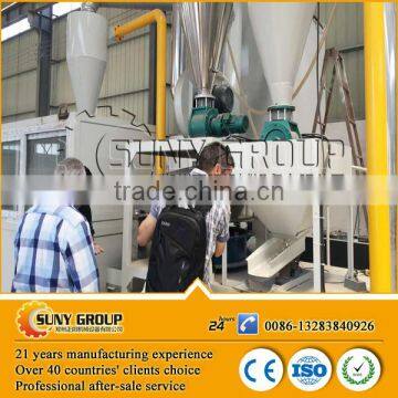 Top Sale Laminated Aluminum Foil Separating Machine Medical Blister Recycle Machine photo-3