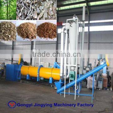 wood drying machine/maize drying machine/sawdust dryer machine