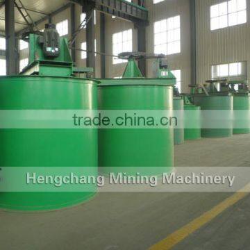 Mining Agitation Tank /Agitation Tank Price/Agitation Tank Supplier photo-2
