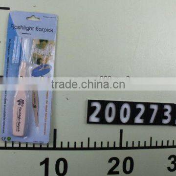 Flashilight Earpick
