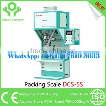 DCS-5S Automatic Feeder and Chemistry Packing Machine Weighting Extent 1~5 kg