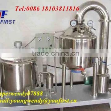 Professional stainless steel honey thickener machine for sale