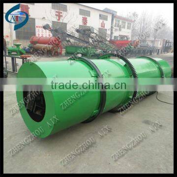 Fertilizer coating machine for organic fertilizer