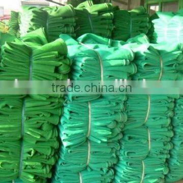 agriculture low price HDPE sun protection netting for farm