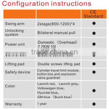 Good Quality 3.5T Electric Car Lift photo-2
