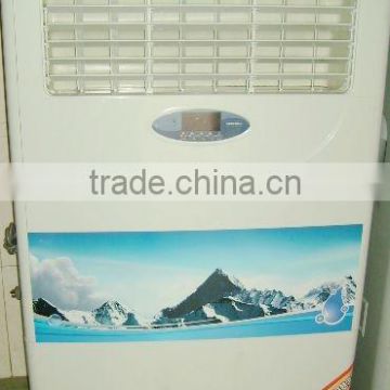 Environmental Air Cooler