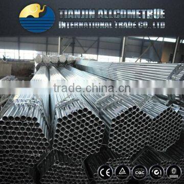 Galvanized steel pipe/galvanized steel tube