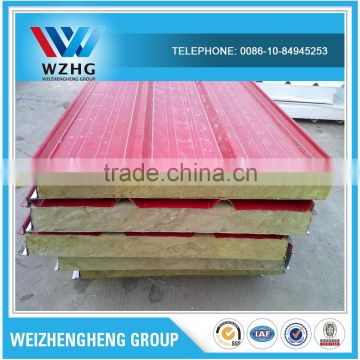 Alibaba China Supplier fireproof rockwool fire rated sandwich panel