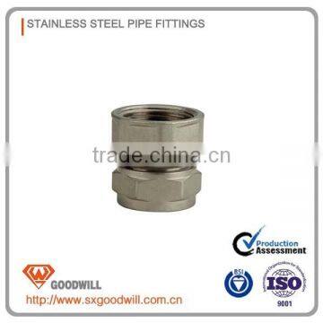 Stainless Steel Pipe Fittings Sanitary Coupling Reducer 304 SMS photo-5