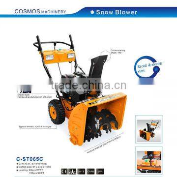 Factory direct sale 6.5hp snow blower/mini gas snow blower