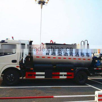 DFAC 6000L Asphalt Distributor Truck / Bitumen Sprayer Truck photo-4