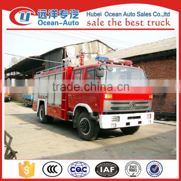 Dongfeng 6ton water foam fire truck for sale