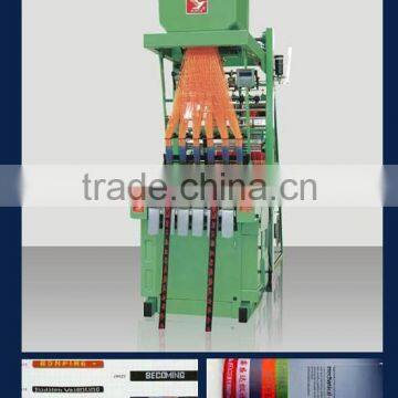 CONF sereies Electric Jacquard Needle Loom