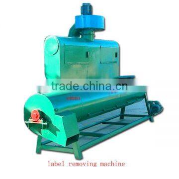 plastic label removing machine