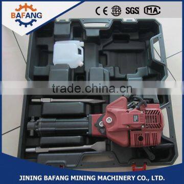 Petrol impact hammer/breaker hammer/ petrol concrete hammer