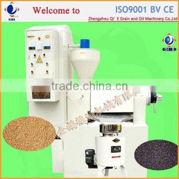 Latest Processing Commercial Oil Press Machine Good Price photo-2