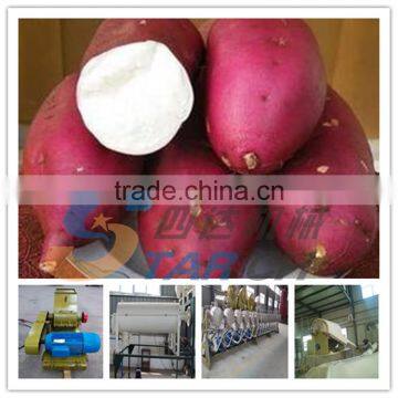 Home Use Small Capacity Sweet Potato Starch Making Machine with Cheap Price