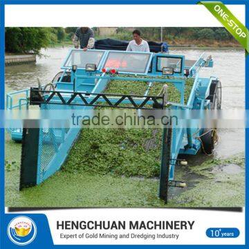 China Aquatic Cutting ShipGood Quality Weed Dredger for Export photo-3