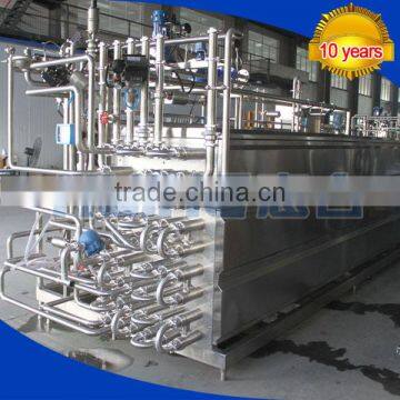 Best Milk Pasteurizer Machine Price photo-5