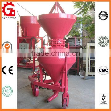 GD-BP fluidifying semi-dry repair furnace spraying refractory gunning machine