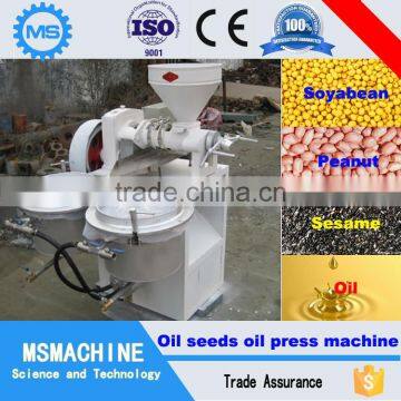 Mini Cold Olive Oil Press Machine