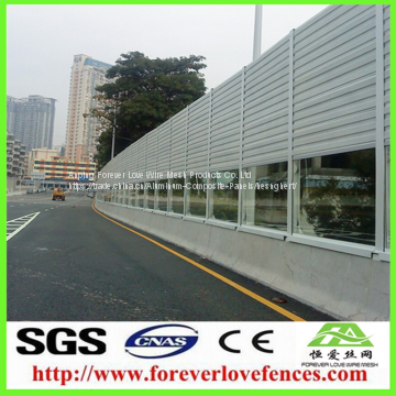 Forever Love Highway Noise Barrier photo-2
