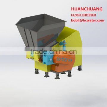 Plastic Shredder photo-5