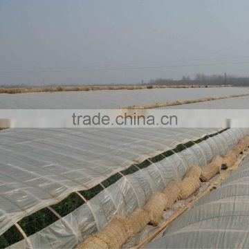 Anti fog Anti drip UV protection PE greemhouse film for vegetable greenhouse