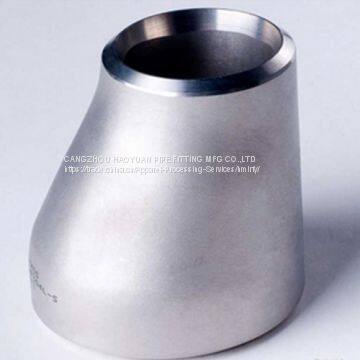 Stainless Steel Eccentric Reducers photo-5