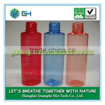 50ml colorful biodegradable plastic PLA bottle for cosmetics