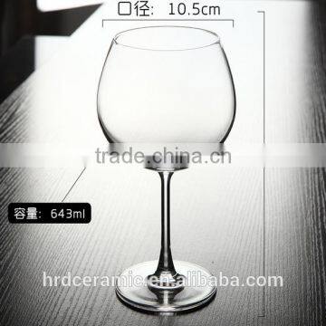 Free Unbreakable High Quality Wine Glasses/water Glass/drinking Glass Tumbler photo-5