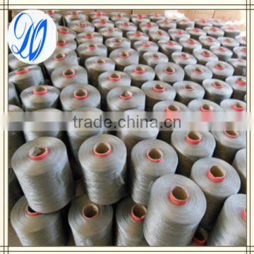 PP BCF Yarn 50D Polypropylene Multifillament Yarn for Bag Sewing photo-4