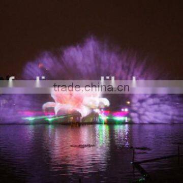 Stainless Steel Water Screen 3d Movie Fountain photo-3