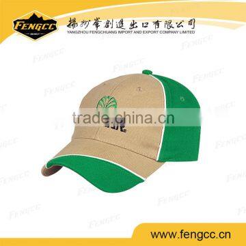 Promotional Customzied Baseball Cap With Logo
