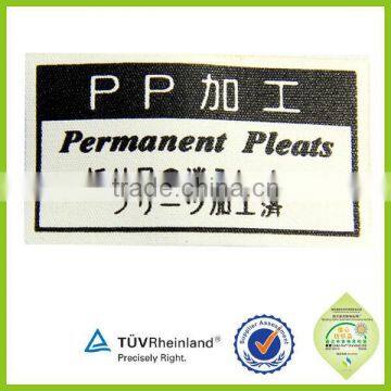 custom clothes main jacquard woven elastic labels