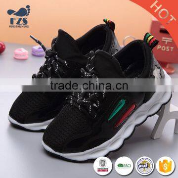 2017 Kids Led Light Shoes Wholesale Factory Direct Sale